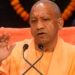 CM Yogi