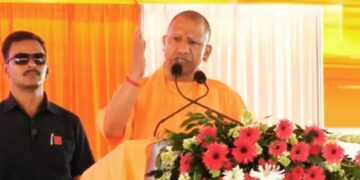 CM Yogi inaugurated 262 projects
