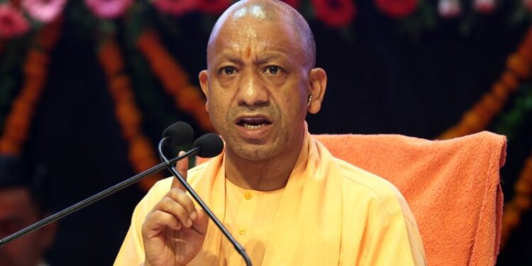 CM Yogi