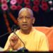 CM Yogi