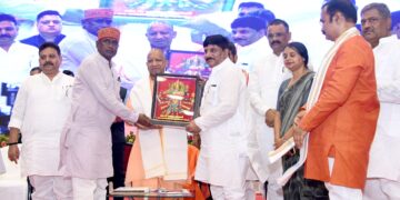 CM Yogi