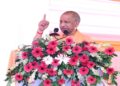 CM Yogi
