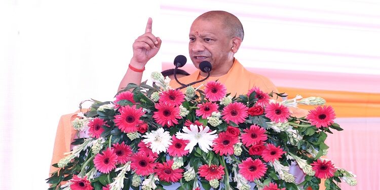CM Yogi