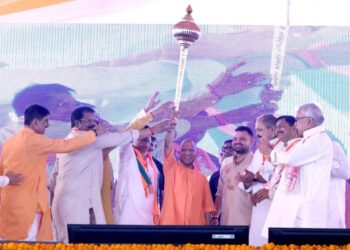 CM Yogi