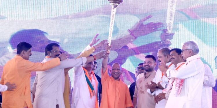 CM Yogi