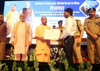 CM Yogi