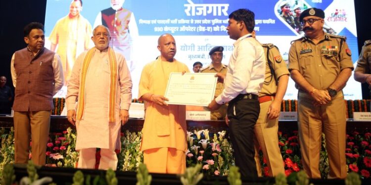 CM Yogi