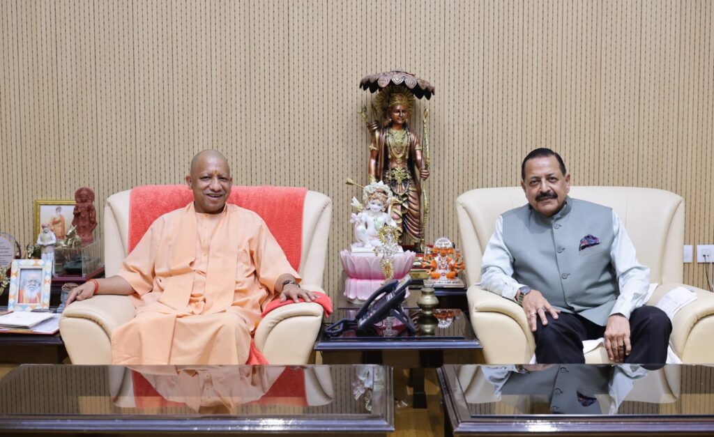 Union Minister of State Jitendra Singh met CM Yogi