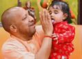 CM Yogi