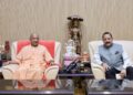 Union Minister of State Jitendra Singh met CM Yogi