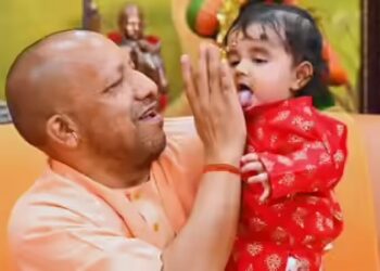 CM Yogi