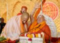 CM Yogi reached the story of Jagadguru Rambhadracharya