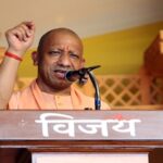 CM Yogi
