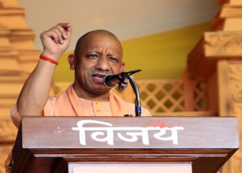 CM Yogi