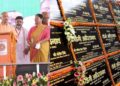 CM Yogi