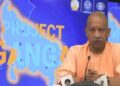 CM Yogi inaugurated Project Ganga.