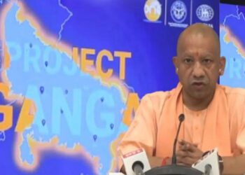 CM Yogi inaugurated Project Ganga.