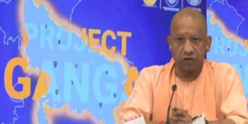 CM Yogi inaugurated Project Ganga.