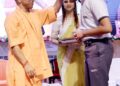 CM Yogi participated in the meritorious student felicitation ceremony.