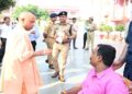 CM Yogi