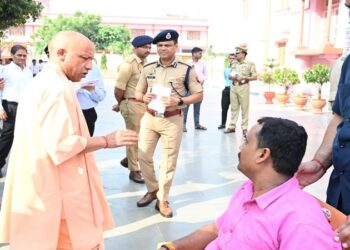 CM Yogi