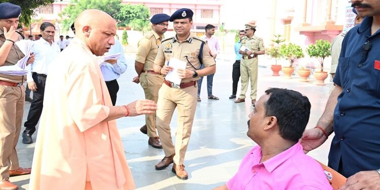 CM Yogi