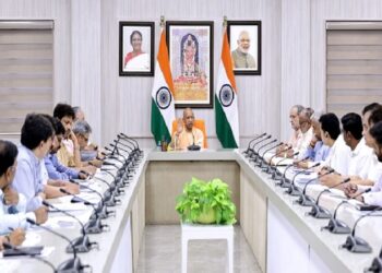 CM Yogi