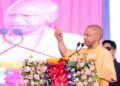 cm yogi