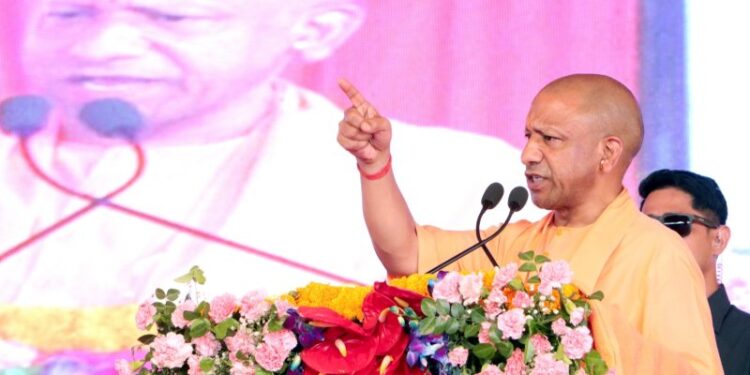 cm yogi