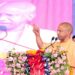 cm yogi