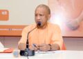 CM Yogi