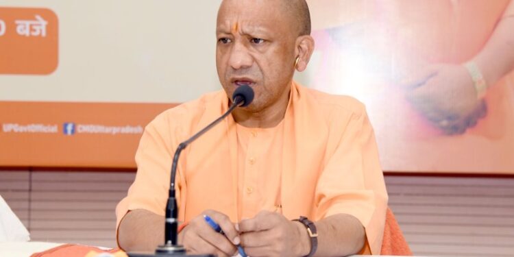 CM Yogi