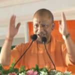 CM Yogi inaugurated 39 development projects