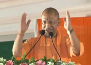 CM Yogi inaugurated 39 development projects