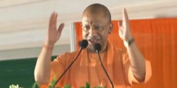 CM Yogi inaugurated 39 development projects