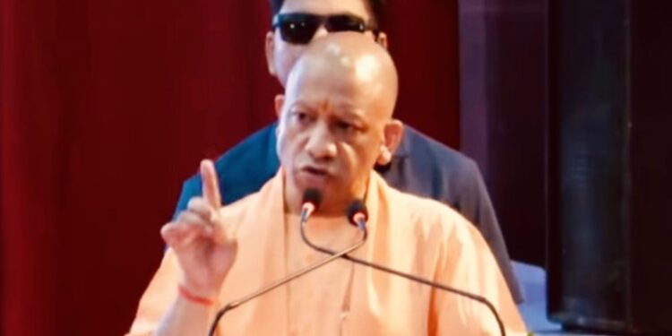 CM Yogi