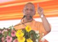 CM Yogi