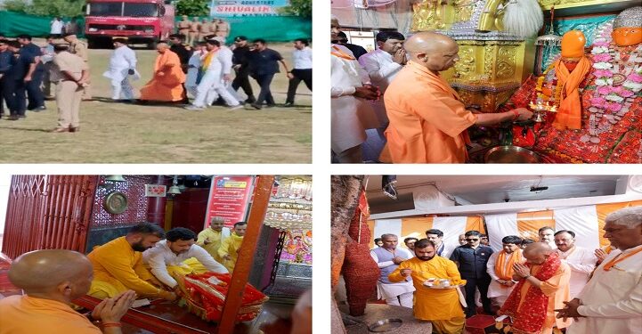 CM Yogi reviewed the situation after visiting Maa Shakumbhari.