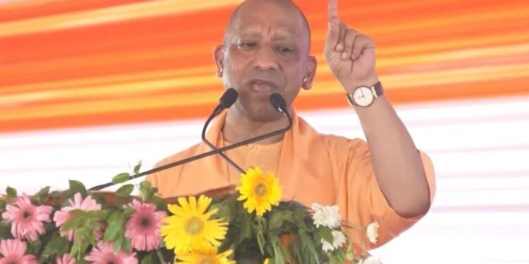 CM Yogi