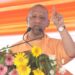 CM Yogi