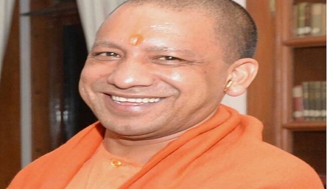 CM Yogi