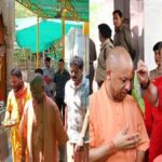 CM Yogi visited and worshipped Maa Baglamukhi