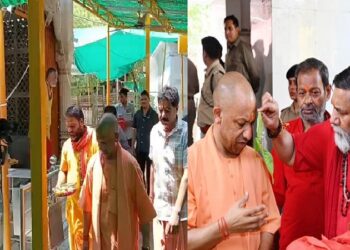 CM Yogi visited and worshipped Maa Baglamukhi