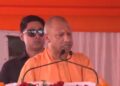 CM Yogi
