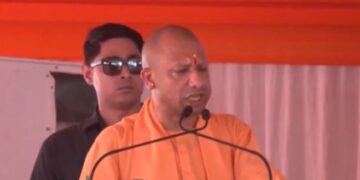 CM Yogi