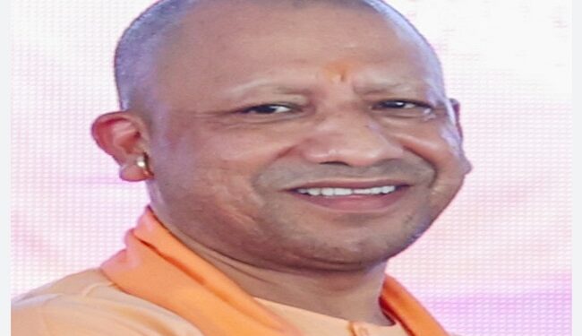 CM Yogi