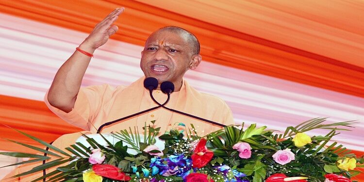 CM Yogi