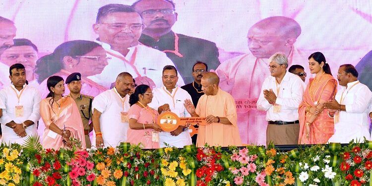 CM Yogi