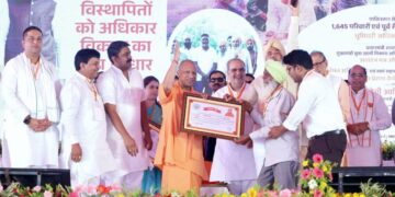 CM Yogi gave allotment letters to the beneficiaries of various schemes.
