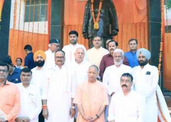 CM Yogi pays tribute to Dr. Shyama Prasad Mukherjee